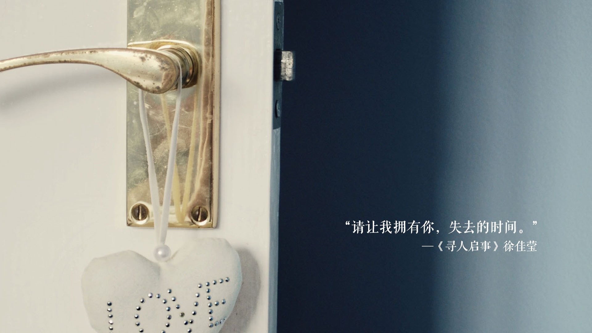 “球员专访:那些鲜为人知的成长故事”,足球运动员成长档案