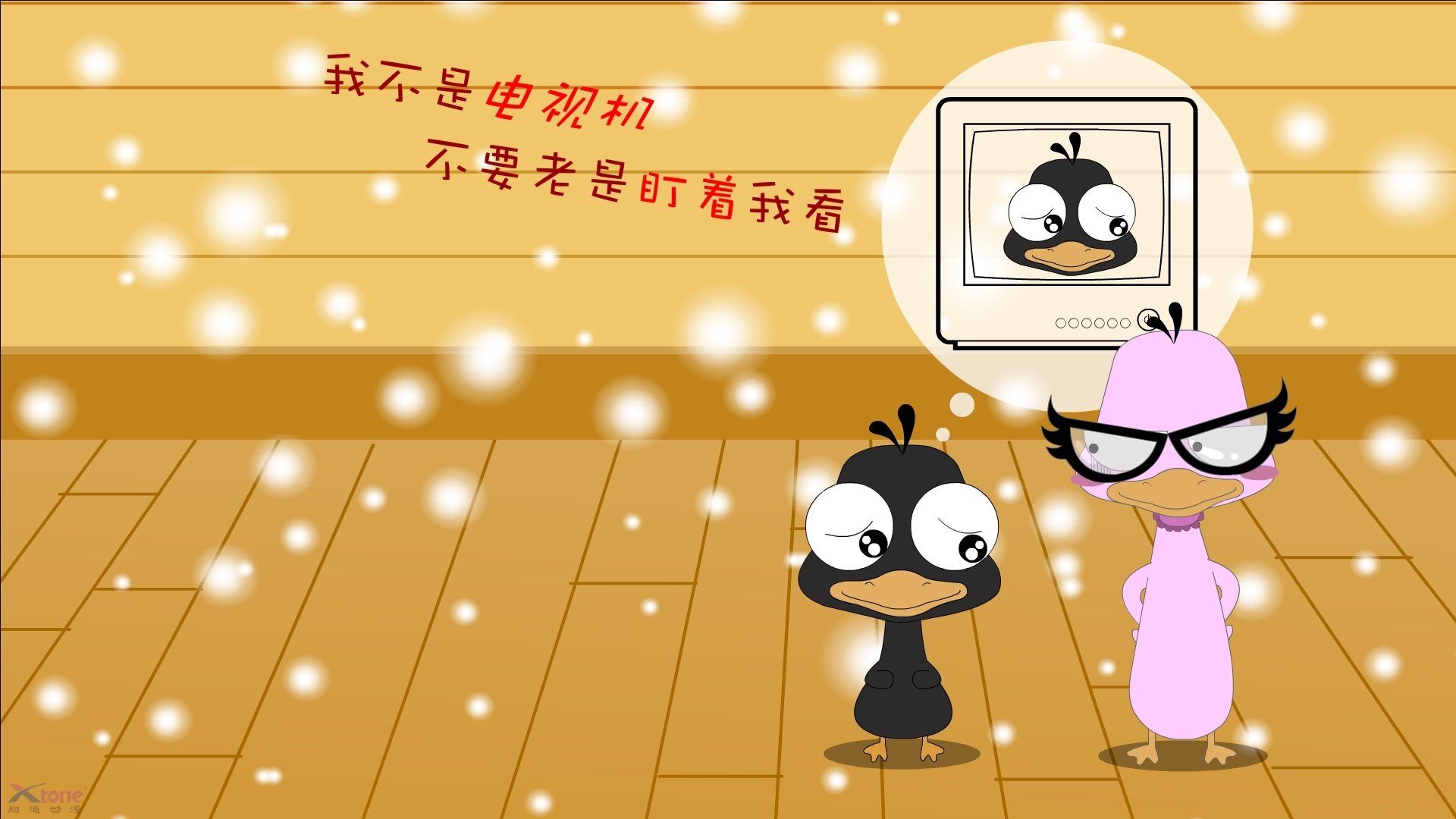 冰上曲棍球赛火热进行，观众热情高涨，冰上曲棍球介绍